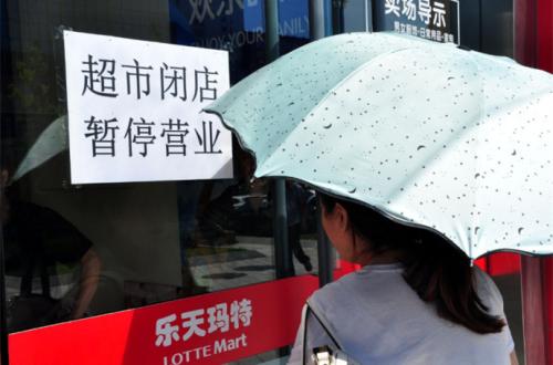 �Y�ψD�����쬔����