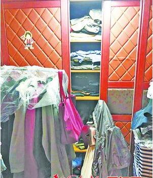 ���ӯ���W(w��ng)ُ140�f �ɷ�ֻ���u��߀�� 