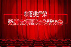 �������Ĵ��h����(hu��)