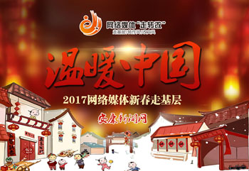 ��ů�Ї�(gu��)