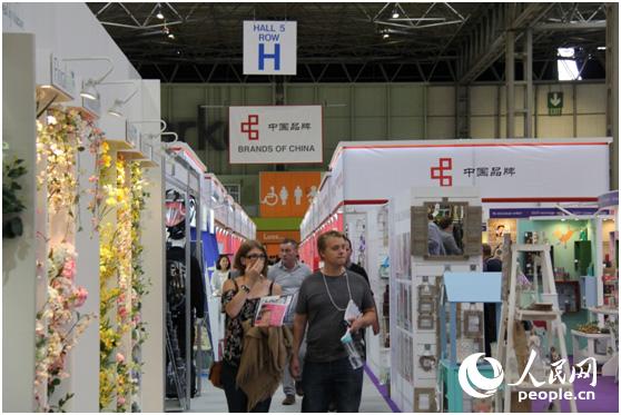 �Ї�Ʒ�ƅ�չ�������＾���MƷչ���(y��ng)�R�z��