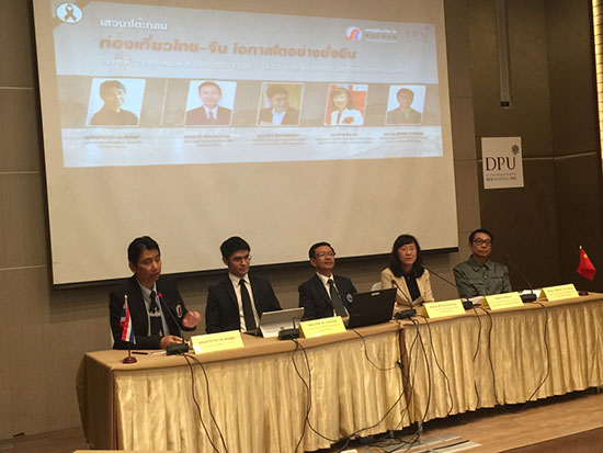 ����α��C̩�����ΘI(y��)���m(x��)���L����ӑ�����e�l(f��)����