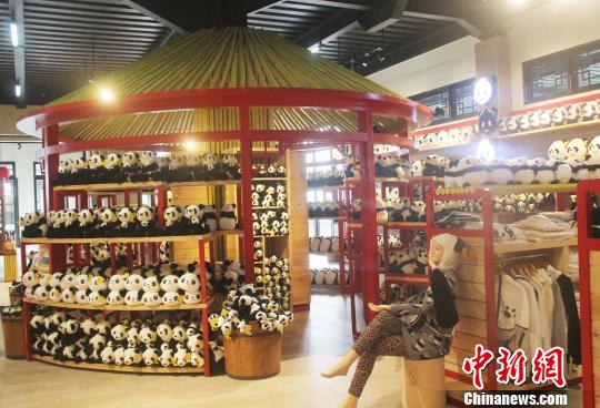 �D��±����쉯�����O(sh��)Ӌ�ļo(j��)��Ʒչʾ�_���������� �z