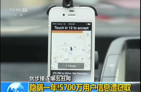 ��(y��u)�����B���������[�mһ����5700�f�Ñ���Ϣ��`ȡ