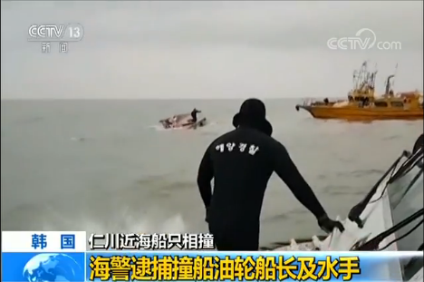 �n��(gu��)���ʴ�������ֻ��ײ ��������ײ����݆���L(zh��ng)��ˮ��