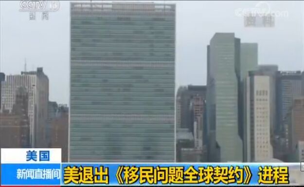 ���˳�������(w��n)�}ȫ�����s���M(j��n)��