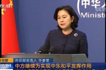 �⽻�����з��^�m(x��)�錍(sh��)�F(xi��n)�Ж|��ƽ�l(f��)�]����