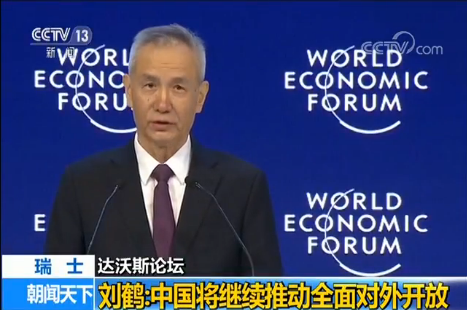 ���Q���_(d��)��˹Փ���l(f��)�����o���Ї�(gu��)���^�m(x��)�Ƅ�(d��ng)ȫ�挦(du��)���_(k��i)��