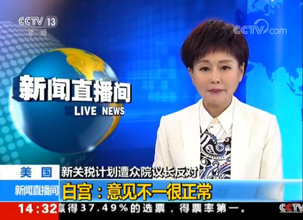 �������P(gu��n)��Ӌ(j��)���ⱊԺ�h�L���� �׌m����Ҋ��һ������