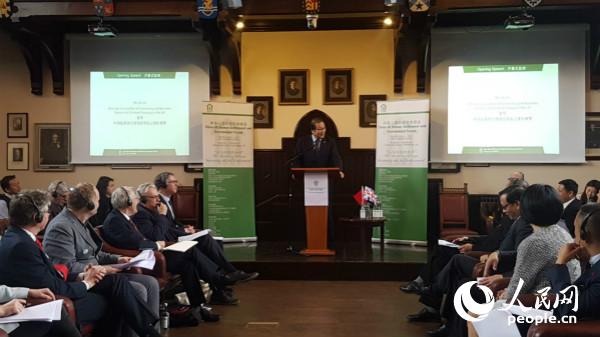 �׌���Ӣ�˾��c�h(hu��n)���W(xu��)�g(sh��)�����Ӣ���������_�����񹫅��vԒ�������� �z