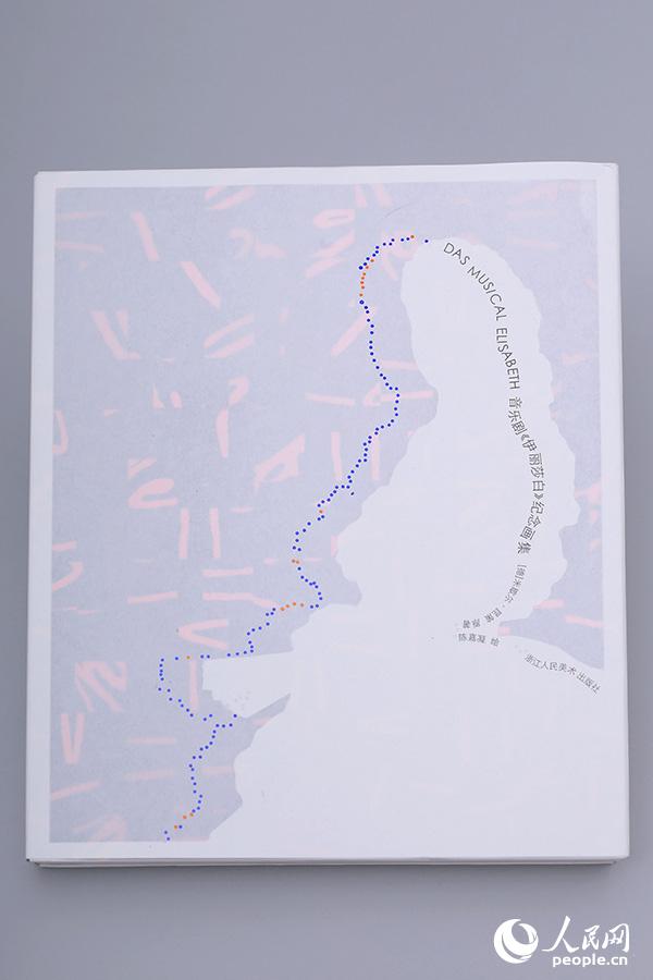 ��������������ɯ�ס��o(j��)����������İ棩������