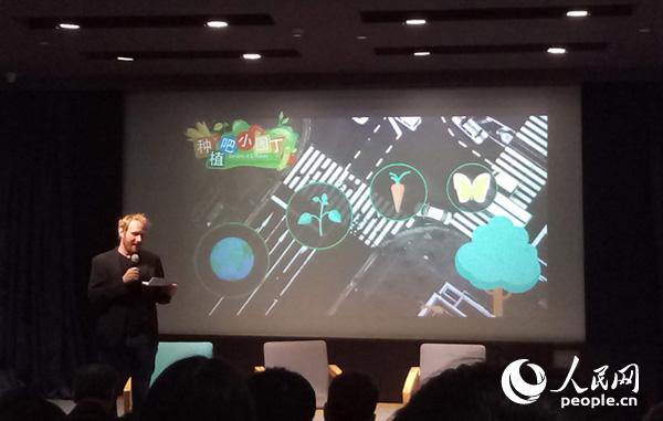 ���Nֲ��С�@�����(xi��ng)Ŀ�M��ϯ�~���چ���(d��ng)�xʽ�Ͻ�B���(d��ng)�(xi��ng)Ŀ��