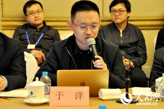 ���g�Z(y��)ͨ�Ƽ��ɷ����޹�˾ ��������ȔzӰ��