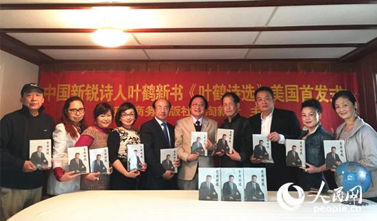 ���~�QԊ�x���װl(f��)ʽ���Ї��Ŵ�����Ӱҕ��ӑ�������e��