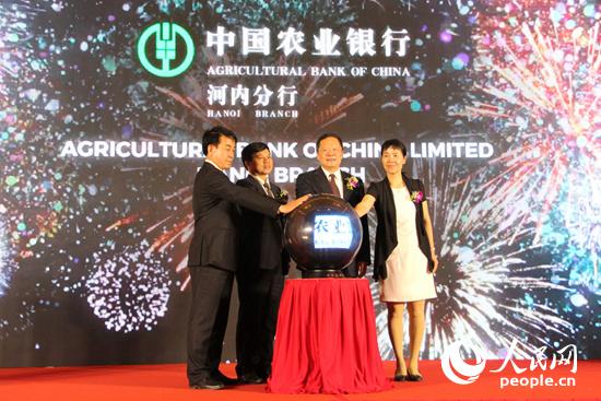 ��Խ���e��ϯ�c�䡣���� �z