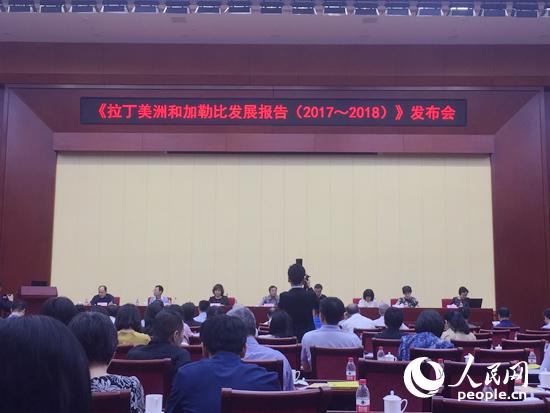 �����SƤ���l(f��)���xʽ