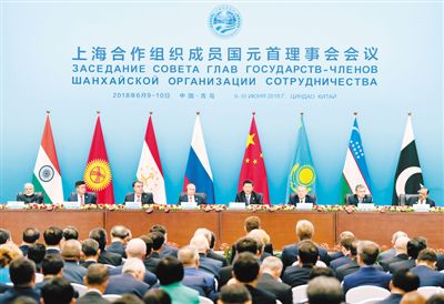 6��10�����Ϻ������M���ɆT���I(l��ng)��(d��o)�˹�ͬ��Ҋӛ����������ϯ��(x��)��ƽ������ϯ��Ԫ�װl(f��)���vԒ��ӡ�ȿ���Ī�������_��˹̹���y(t��ng)�{������Ү����������˹˹̹���y(t��ng)����e�Ʒ����ͻ�˹̹���y(t��ng)��ِ�򡢶��_˹���y(t��ng)�վ���������˹̹���y(t��ng)����������Ɲ�e��˹̹���y(t��ng)�נ����sҮ���ϯ�����A��ӛ�� �� ��z