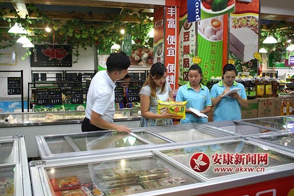 ���(���)���ں͆T���z��ʳƷ���(xi��ng)ָ��(bi��o)�� ��� �z.jpg