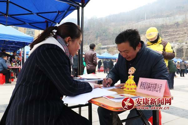 2��2��������܊�ڍ��޿h�͘I(y��)��(chu��ng)�I(y��)&ldquo;���L(f��ng)�Є�&rdquo;��Ƹ���F(xi��n)����(y��ng)Ƹ���m�Ĺ�����λ����� �z (2).jpg