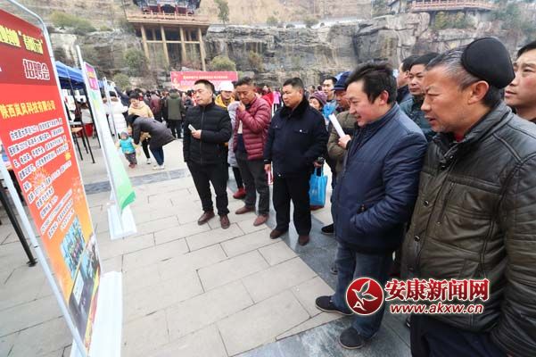 2��2��������܊�ڍ��޿h�͘I(y��)��(chu��ng)�I(y��)&ldquo;���L(f��ng)�Є�&rdquo;��Ƹ���F(xi��n)�����Һ��m�Ĺ�����λ����� �z.jpg