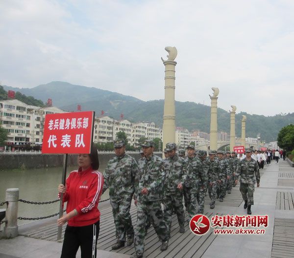 4��20��������ƽ���h�e�k&ldquo;����ƽ��������&rdquo;ǧ�˽����߻�ӣ�ԓ�h�ϱ������㘷�����V����f(xi��)����18�������1100���˅���