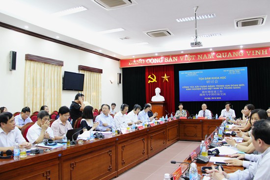 ��ӑ��(hu��)�F(xi��n)��(ch��ng)������ �z