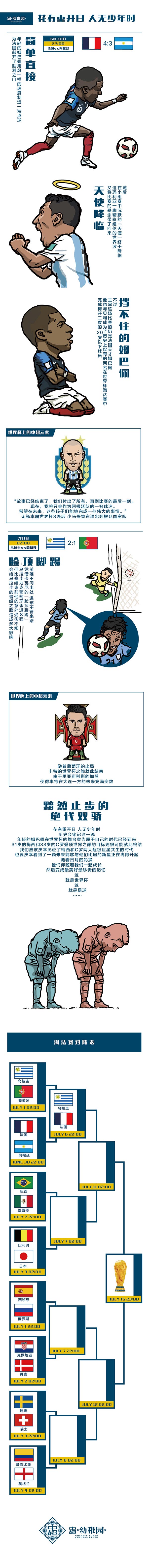 �����г����Ɉ@�����������w������(y��n)���D(zhu��n)�d����