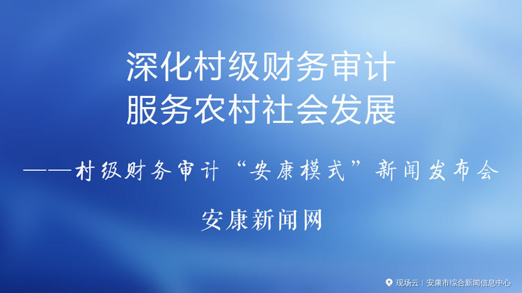 �����弉(j��)ؔ(c��i)��(w��)��Ӌ(j��)���l(f��)����(hu��)