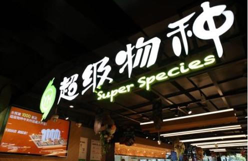 ���͹������x�Ƅ�(chu��ng) ���ڳɞ��������ИI(y��)��(chu��ng)�µĪ��ǫF