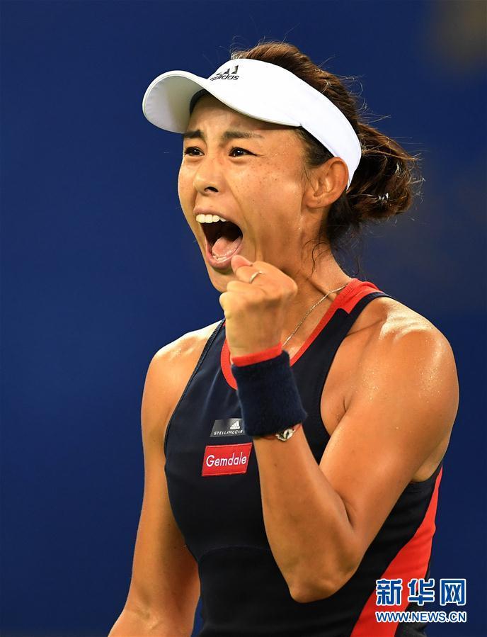 ���w������9���W(w��ng)�򡪡���h���_ِ�����N�x���ˏ�(qi��ng)