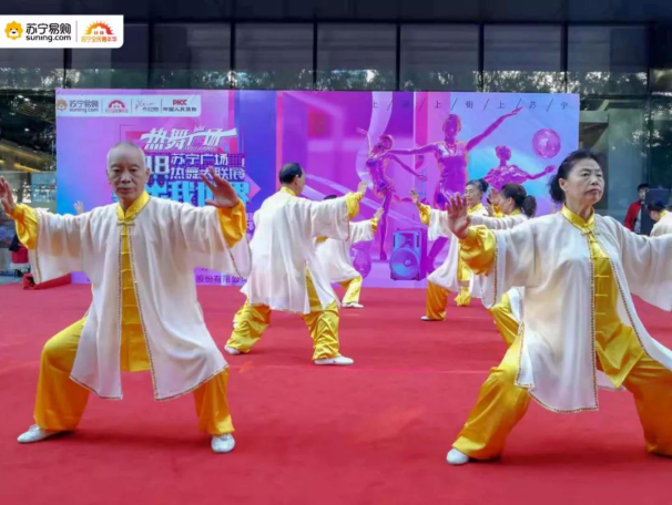 點(diǎn)擊圖片進(jìn)入下一頁 image.png