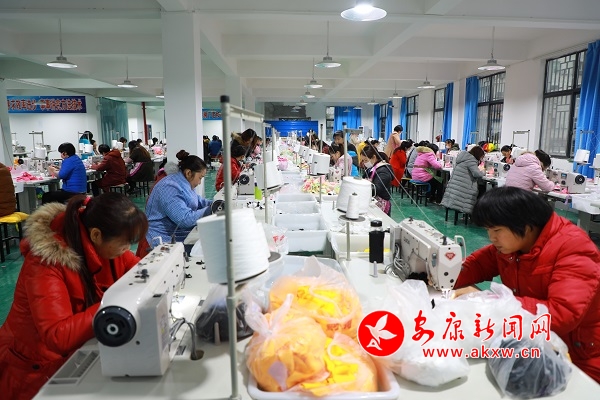 ��^(q��)���S�Ĺ������ڹ��� (2).JPG