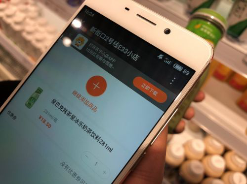 2018�󌑵ġ���(y��u)�㡱�������|�l(f��)���Ƽ��_���ǻ�������ƪ��