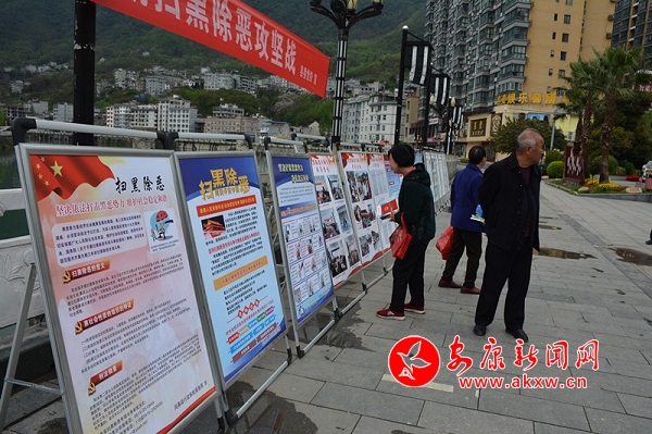 ���޿h˾���ִ����_չ&ldquo;�ߺڳ���&rdquo;���� �I��ȫ���c���Շ�44.jpg