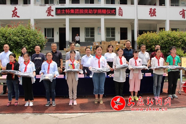 �o�W(xu��)��ٛ(z��ng)�͌W(xu��)��(x��)��Ʒ  ����ƽ�z.jpg