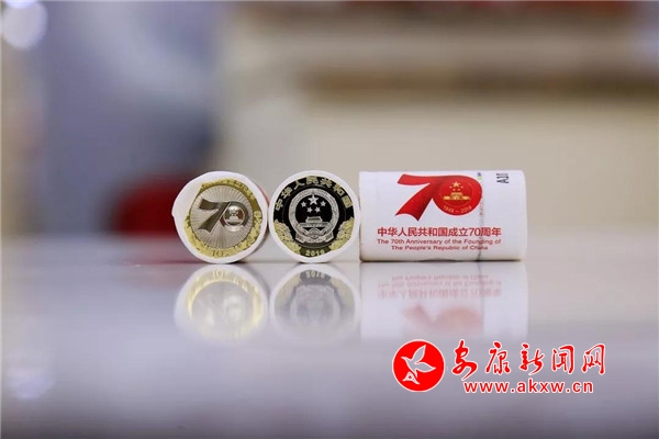 ���Ї�(gu��)����70�����pɫ�~�Ͻ�o(j��)����_ʼ���Q�ˣ�