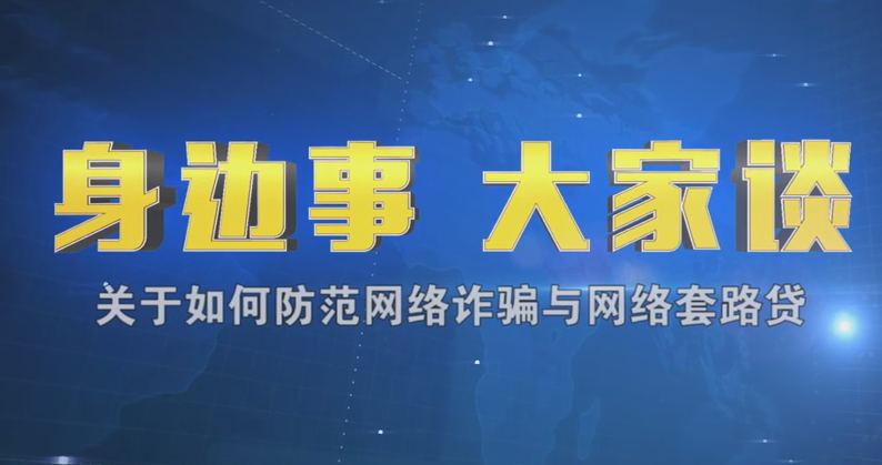 �LՄ | ��η����W(w��ng)�j(lu��)�p�_�c�W(w��ng)�j(lu��)��·�J