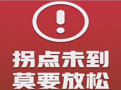 �������]��ժ�������ѵĕr(sh��)����