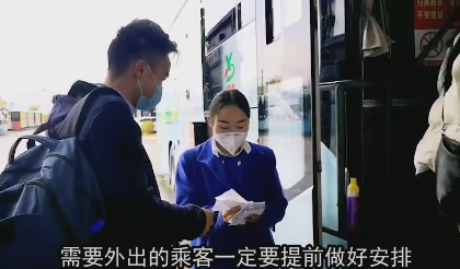 �������ٿ��\(y��n)վ�֏�(f��)�������h�а��