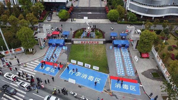 ����2�f���������W�ӷ�У��(f��)�n