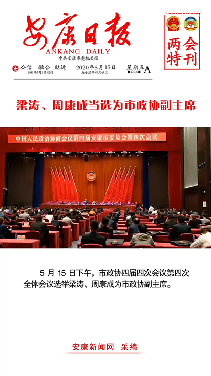 �������ܿ��ɮ��x�������f(xi��)����ϯ