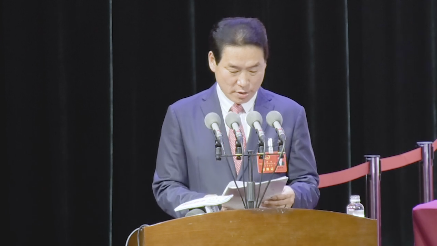 2020�꽛(j��ng)��(j��)����l(f��)չ�A(y��)��Ŀ��(bi��o)