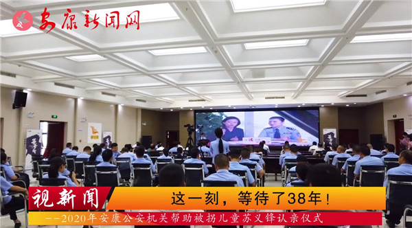 ҕ�����@һ�����ȴ���38�꣡