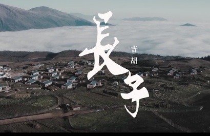 �ڰ������Ї��������}��(chu��ng)���衶�L�ӡ�