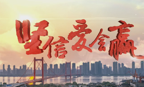 �ڰ������Ї��������}��(chu��ng)����������(ji��n)�Őە��A�������Z�棩