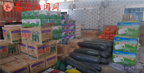 840��������(y��ng)�������߲��_ʼͶ��