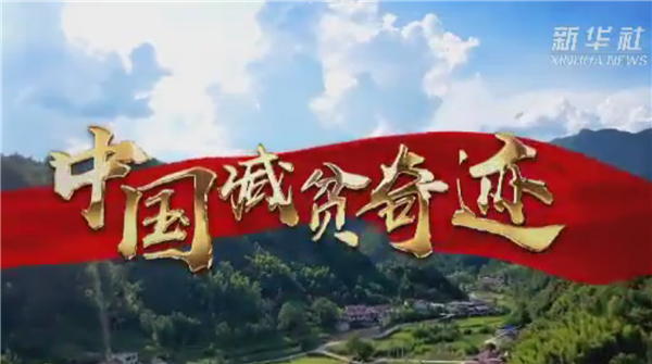 ȫ����Óؚ���ԡ���(y��u)��o�Ƭչ����ϵ��΢�o�Ƭ���Ї��pؚ���E������qͨ;