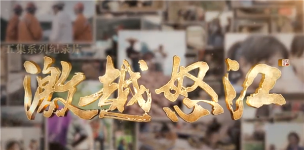 ȫ����Óؚ���ԡ���(y��u)��o�Ƭչ��������Խŭ������һ��һ��ǧ��