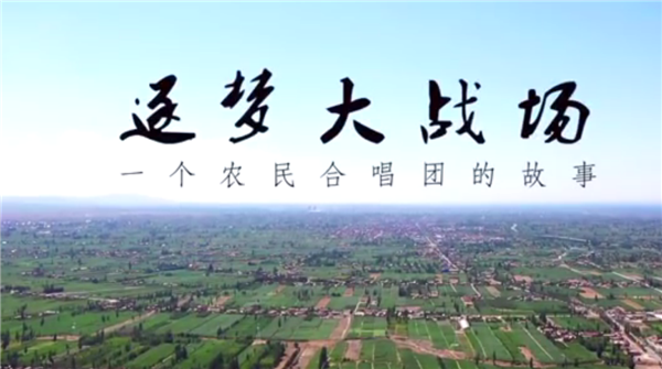 ȫ����Óؚ���ԡ���(y��u)��o�Ƭչ�����μ�ӰƬ�R�����������(zh��n)��һ���r��ϳ��F�Ĺ��¡�