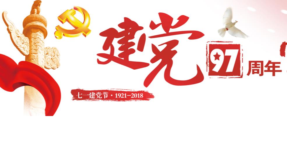 �cף�Ї����a(ch��n)�h����97����